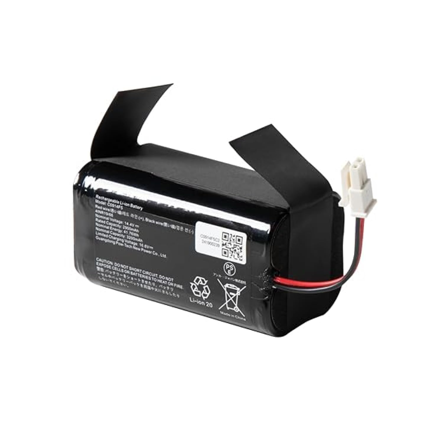 Amazon.co.jp: Anker Eufy (ユーフィ) RoboVac 交換用バッテリー